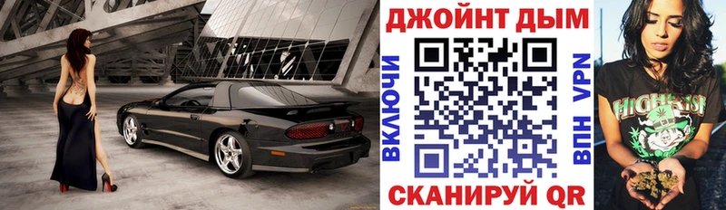 Сколько стоит Унеча COCAIN  Псилоцибиновые грибы  Канабис  Меф 
