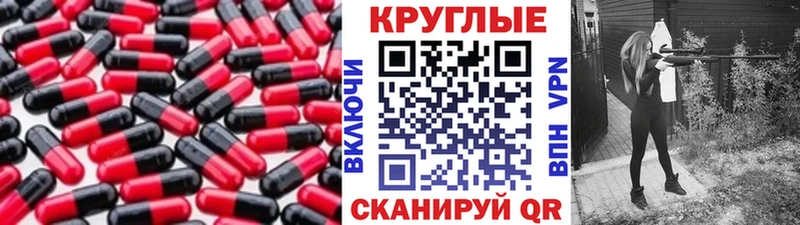 ЭКСТАЗИ диски  кракен   Унеча 