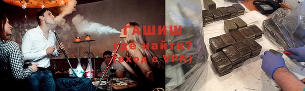a pvp Балахна