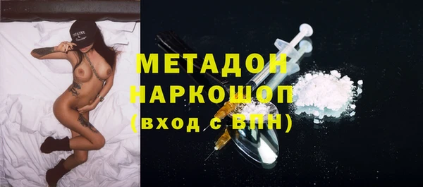 a pvp Балахна
