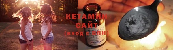 a pvp Балахна