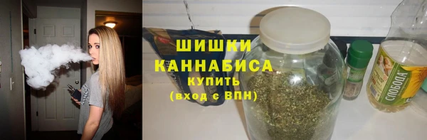 a pvp Балахна