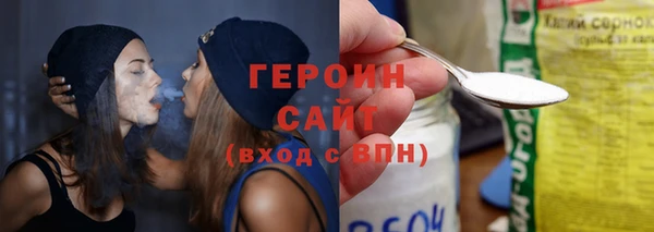 ГАЛЛЮЦИНОГЕННЫЕ ГРИБЫ Баксан