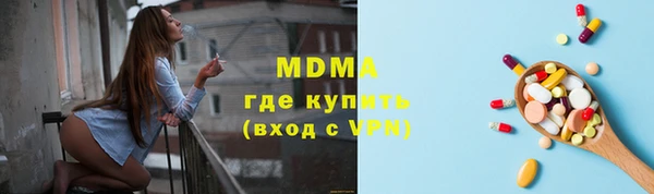 a pvp Балахна