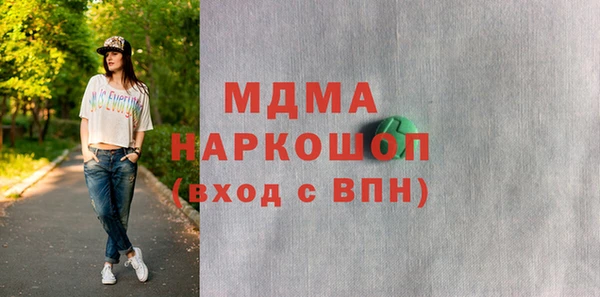 a pvp Балахна