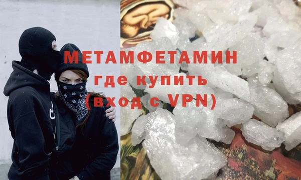 a pvp Балахна