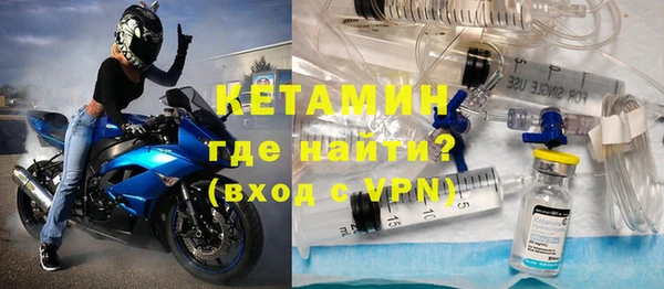 a pvp Балахна