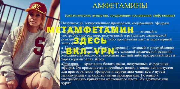 a pvp Балахна