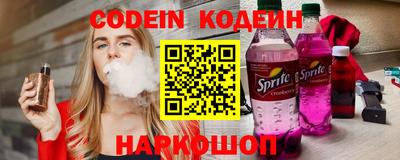 дживик Гусев