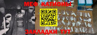 наркотики Гусиноозёрск