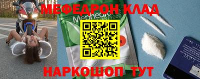 дживик Гусев
