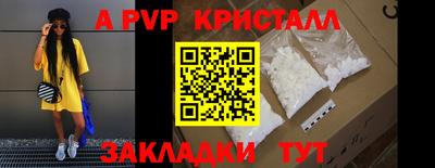дживик Гусев