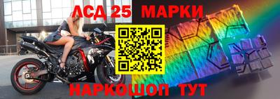 метамфетамин Гусь-Хрустальный