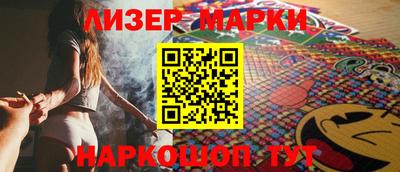 метамфетамин Гусь-Хрустальный