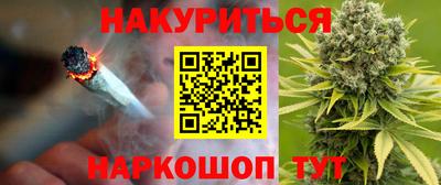 дживик Гусев