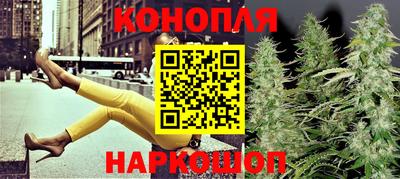 дживик Гусев