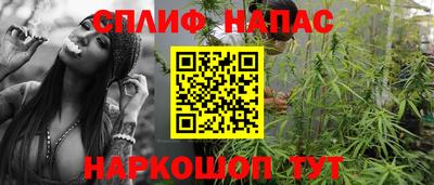 метамфетамин Гусь-Хрустальный