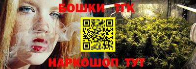 наркотики Гусиноозёрск