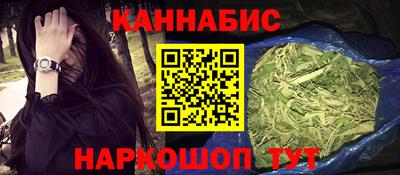 метамфетамин Гусь-Хрустальный