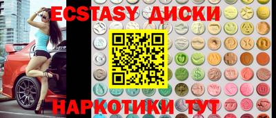 дживик Гусев