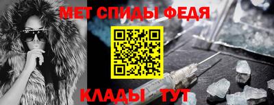дживик Гусев