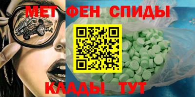 дживик Гусев