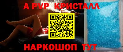дживик Гусев