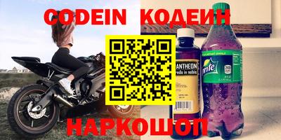 дживик Гусев