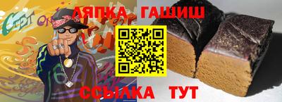 дживик Гусев