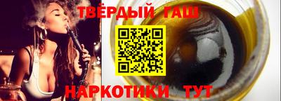 дживик Гусев