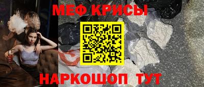 дживик Гусев