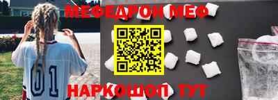 наркотики Гусиноозёрск