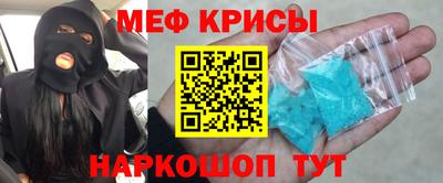 дживик Гусев
