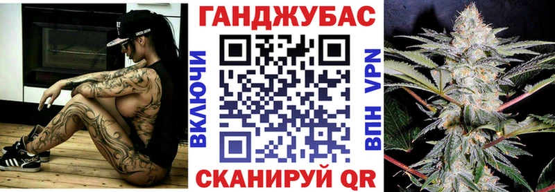 цены наркотик  Унеча  Канабис VHQ 